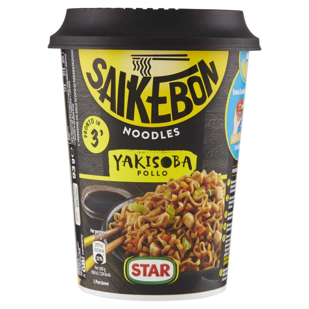 STAR YAKISOBA POLLO GR 93